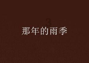 深圳控股盘中异动 下午盘急速上涨5.41%