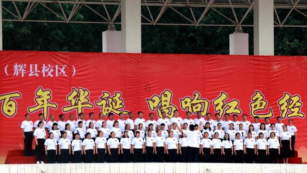 救援俏皮女孩